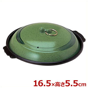 A~ ~j 肻 16cm 20043^   SĂ Ă v[gs[J[ ^ԕist 020178004