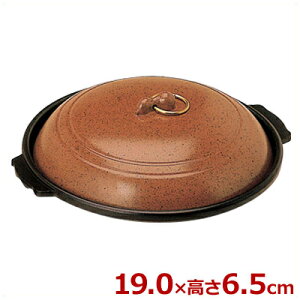 A~ [^  19cm 20031^   SĂ Ă v[gs[J[ ^ԕist 020179003