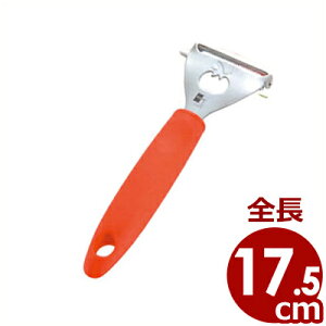 Jimi �g�}�g�s�[���[ 17.5cm 4481-827�^��ނ� �_�炩�� 020286001