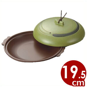  MTI A~ ~` 19.5cm ^  ē v[g t^t 1l 1lp   s 020311003