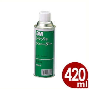 N[i[ 3M XRb`EuCg guV[^[ 420ml AJ^̓^CṽN[i[ ƖpN[i[   Ƃ | | s[J[^ԕist 02