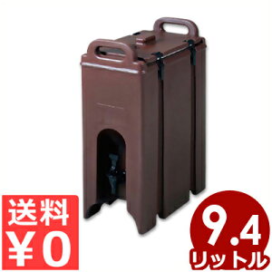 Lu hNfBXyT[ JeCi[ 9.4L 250LCD-BR _[NuE^AJW[XfBXyT[ hNT[o[ ^N ۉ ۗ 020451004