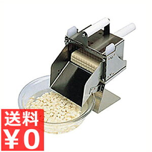 ���쐻�쏊 ���������̖ڃJ�b�^�[ TF-1�^�Ƃ��� ���߉\ �s���[�J�[���^�ԕi�s�t 020519001