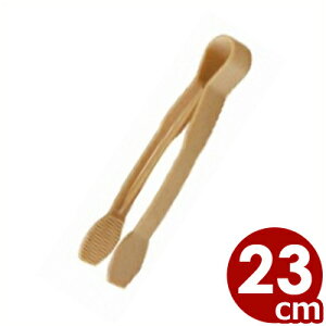 CAMBRO JEFA gO TG9 x[W 23cm^蕪 t ~ 020530005