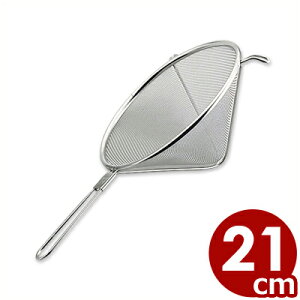 18-8XeX Ƃ񂪂VmA 21cm X[vE\[Xpnht^ U Xg[i[   020588021