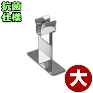 IKD R18-8XeX gOLb`[  gOu^u X^h ȃXy[X Œ艻  q 020715002