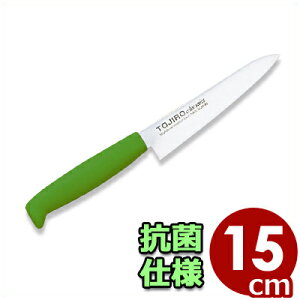 Y {  Y TojiroJ[ yeB[iCt 15cm O[  F-231G ^ i Е  yeB[ iCt ֗ J[nh t[c ʕ 甍 Jbg ؂ ώK ϋv 