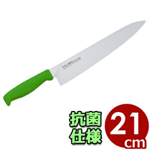  Y {  Y TojiroJ[  21cm O[  F-236G ^ Е \   ֗ J[nh     ؂蕪 ؂ Jbg M  E V