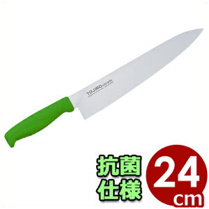  Y {  Y TojiroJ[  24cm O[  F-237G ^ Е \   ֗ J[nh     ؂蕪 ؂ Jbg M  E V