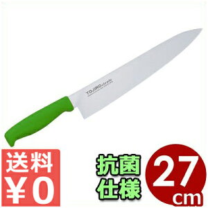  Y {  Y TojiroJ[  27cm O[  F-238G ^ Е \   ֗ J[nh     ؂蕪 ؂ Jbg M  E V