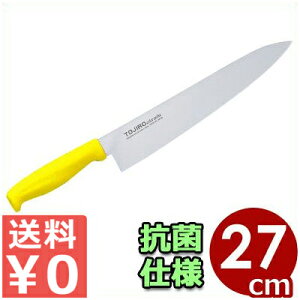  Y {  Y TojiroJ[  27cm CG[  F-148Y ^ Е \   ֗ J[nh     ؂蕪 ؂ Jbg M  E V