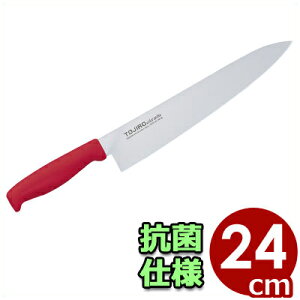  Y {  Y TojiroJ[  24cm bh  F-167R ^ Е \   ֗ J[nh     ؂蕪 ؂ Jbg M  E VF