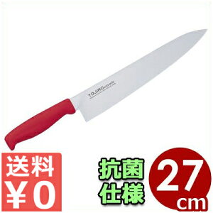  Y {  Y TojiroJ[  27cm bh  F-168R ^ Е \   ֗ J[nh     ؂蕪 ؂ Jbg M  E VF