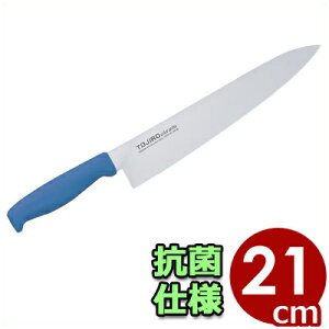  Y {  Y TojiroJ[  21cm u[  F-186BL ^ Е \   ֗ J[nh     ؂蕪 ؂ Jbg M  E VF