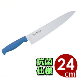  Y {  Y TojiroJ[  24cm u[  F-187BL ^ Е \   ֗ J[nh     ؂蕪 ؂ Jbg M  E VF