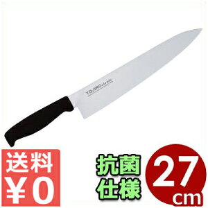  Y {  Y TojiroJ[  27cm ubN  F-258BK ^ Е \   ֗ J[nh     ؂蕪 ؂ Jbg M  E V
