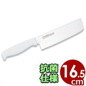 Y {  Y TojiroJ[ n 16.5cm zCg  F-131W ^ Е n  ֗ J[nh  Jbg ؐؕ  ؂ 甍 ؂ ؂ aH 