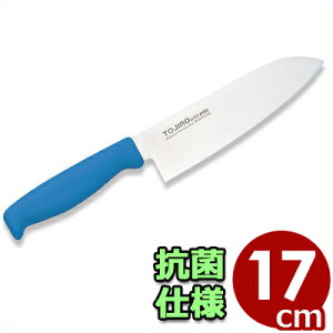  Y {  Y TojiroJ[ O 17cm u[  F-192BL ^ Е O TgN  ֗ J[nh M  \  a    ʕ t