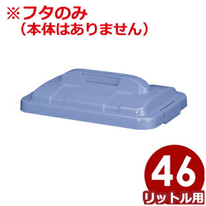 ݃y[ g{ j[ZNgy[ p NC-45pt^ u[^ӂ ݔ _Xg{bNX 020782006