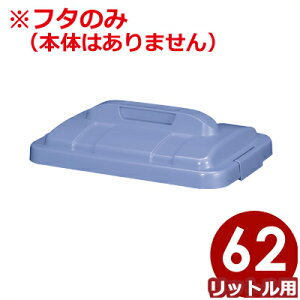 ݃y[ g{ j[ZNgy[ p NC-60pt^ u[^ӂ ݔ _Xg{bNX 020782010