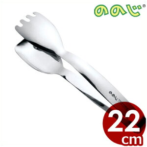 ̂̂ UD`[bvgO LTG-S21 XeX^蕪 t Xv[ tH[N 020827002