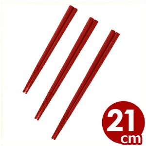 gl[h SPS 21cm ԁ^ ~ ݂₷ H􂢋@ H@ 020904021