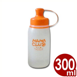 }}Nu hbT MCD-30 300ml hbVOe^ꕨ e hbVO \[X }l[Y P`bv  s[J[^ԕist 020922030