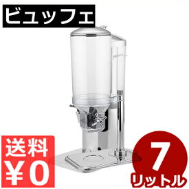 楽天市場 シリアルサーバーの通販