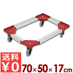  g[I[Eh ω׏d250kg TF70290^J[g ړ ^ s[J[^ԕist 020957001