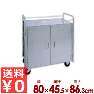 XeXS hAt ω׏d120kg I2i SK-11F^ƖpJ[gS ~[ƗpS 艟ԁs[J[ ^ԕist 020958002