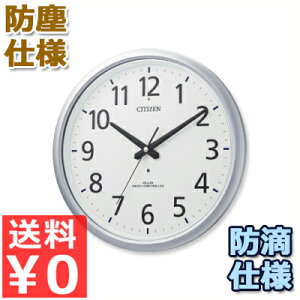 �V�`�Y�� �d�g�|���v �A�i���O �h�H�h�o�^ 8MY493-019�^�N���b�N �V���v�� ���₷�� 020962001