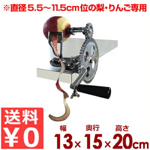 񂲔ނ IS-310 a5.5`11.5cm̂񂲁Ep^Abvs[[ 021006003