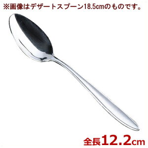 7000 VK[[h 18-8XeXJg[^ R[q[ g Xv[ Vo[ Vv 021034020