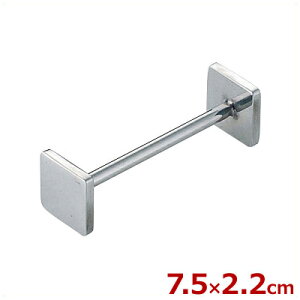 iCtXgiiCtuj lp 18-8XeX^u  X^h Jg[ Xv[ tH[N 021370001