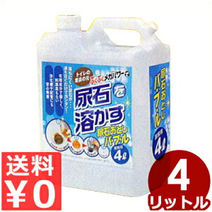 gC ƖpA΂ƂuoEuEv 4L TU-78^| | ꗎƂ 021459002