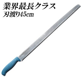楽天市場】ドライザック スペシャルグレード ペティナイフ 12cm 4066 