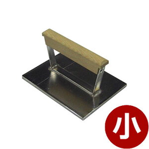 p^  21×15cm     vX   SĂ ē ~[gvX    p^    o[xL[ BBQ 022010001