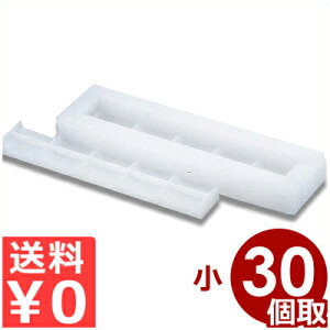 R PCɂi^ 30P  vX`bN ͂񉟂^V[Y^ ^ ` s[J[^ԕist 022002009