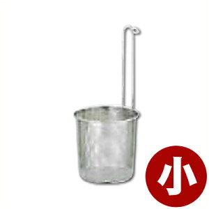 UK p`O ꕽς  a13.5cm×14cm XeX^䥂ŏグ  ǂ [ pX^ ؂ ؂ ˗g 022116001