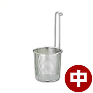 UK p`O ꕽς  a15cm×15cm XeX^䥂ŏグ  ǂ [ pX^ ؂ ؂ ˗g 022116002