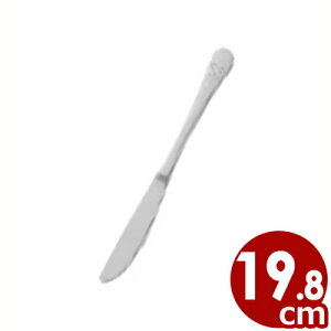 jR fU[giCt nt 13-0XeX NY-1^Jg[  XC[c t[c 022193001