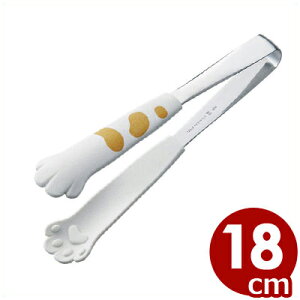 ɂgO zCg  1122^蕪 t L Aj} 킢 022232001