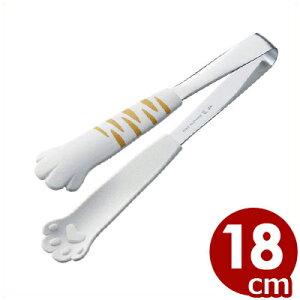 ɂgO zCg Ƃ 1221^蕪 t L Aj} 킢 022232002