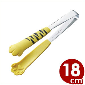 ɂgO CG[ Ƃ 1245^蕪 t L Aj} 킢 022234002