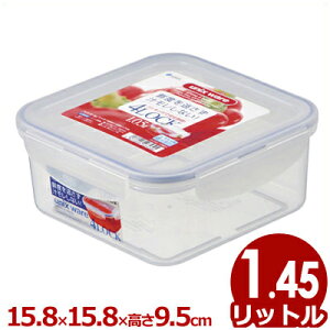 bNۑe Rێdl jbNX ^CgbN p 158×s158×95mm TLS-50AG^ P[X ꕨ ۊ Rɂ  q 022240004