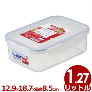 bNۑe Rێdl jbNX ^CgbN p 129×s187×85mm TLO-35AG^ P[X ꕨ ۊ Rɂ  q 022241006