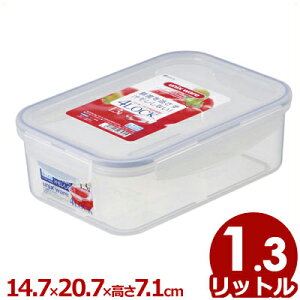 bNۑe Rێdl jbNX ^CgbN p 147×s207×71mm TLO-40AG^ P[X ꕨ ۊ Rɂ  q 022241007