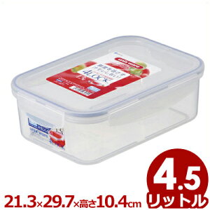 bNۑe Rێdl jbNX ^CgbN p 213×s297×104mm TLO-70AG^ P[X ꕨ ۊ Rɂ  q 022241010