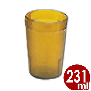 CAMBRO �J���[�E�F�A�^���u���[ �A���o�[ 800P-AM 231ml �ϔM-30�`80���^�R�b�v �O���X ����ɂ��� ��v �A�N���� 022244001