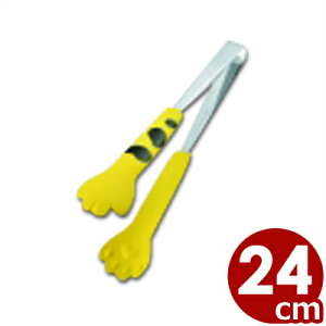 łɂ񂱃gO   24cm ϔM180^LrgO oGeBObY Aj}gO 킢 022253003